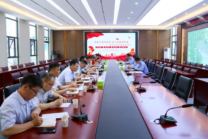 拉菲国际·(中国游)官方网站
