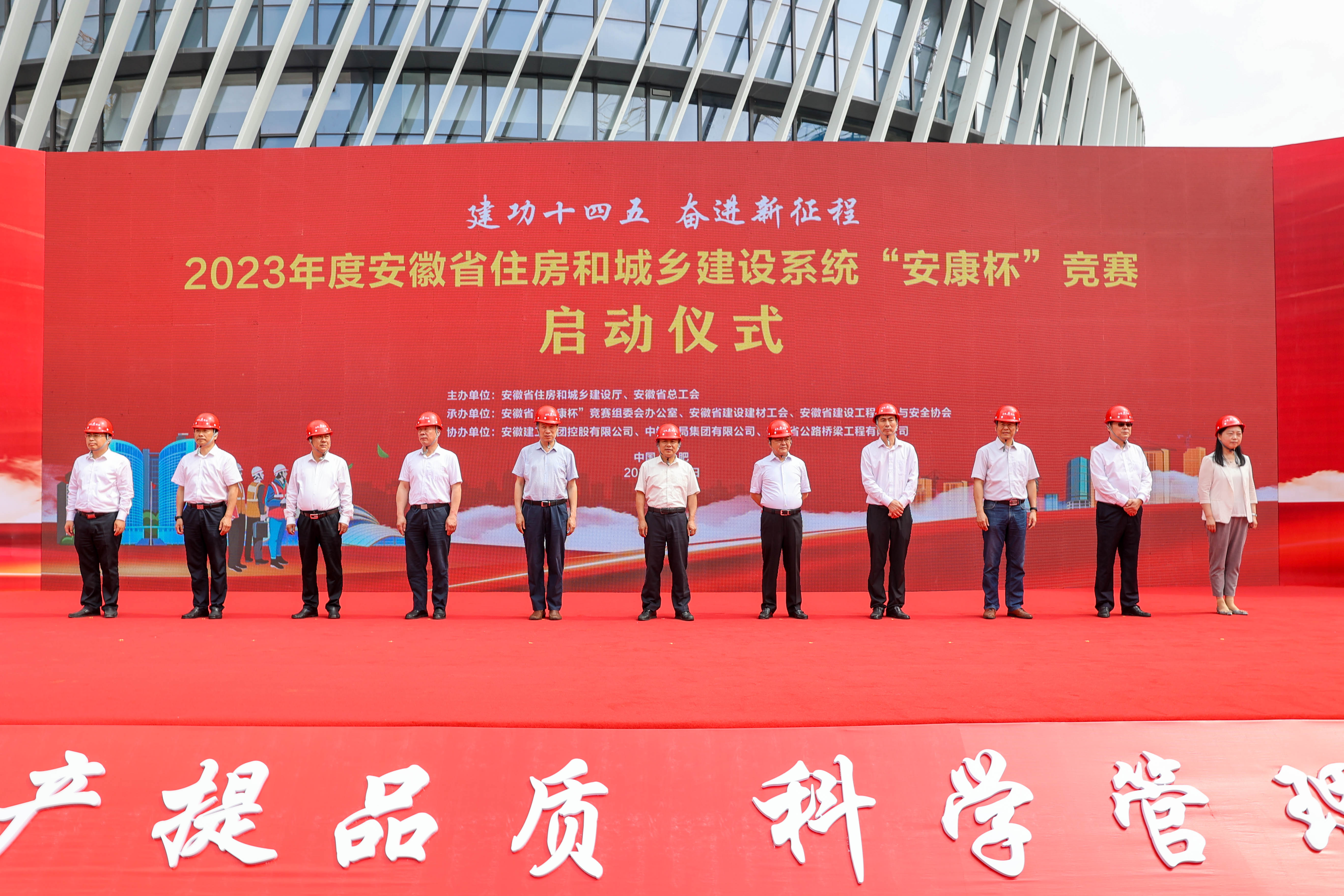 拉菲国际·(中国游)官方网站