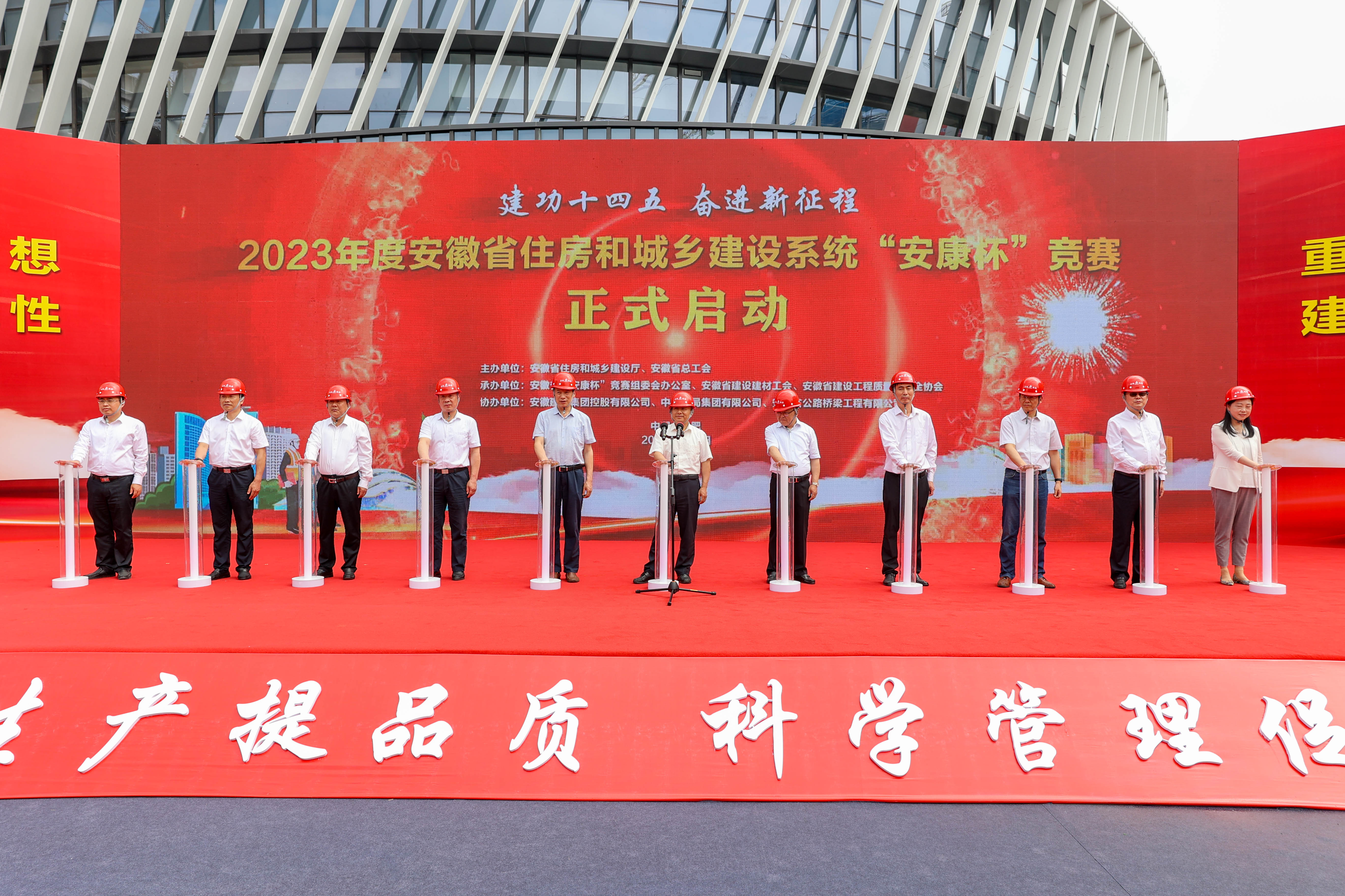 拉菲国际·(中国游)官方网站