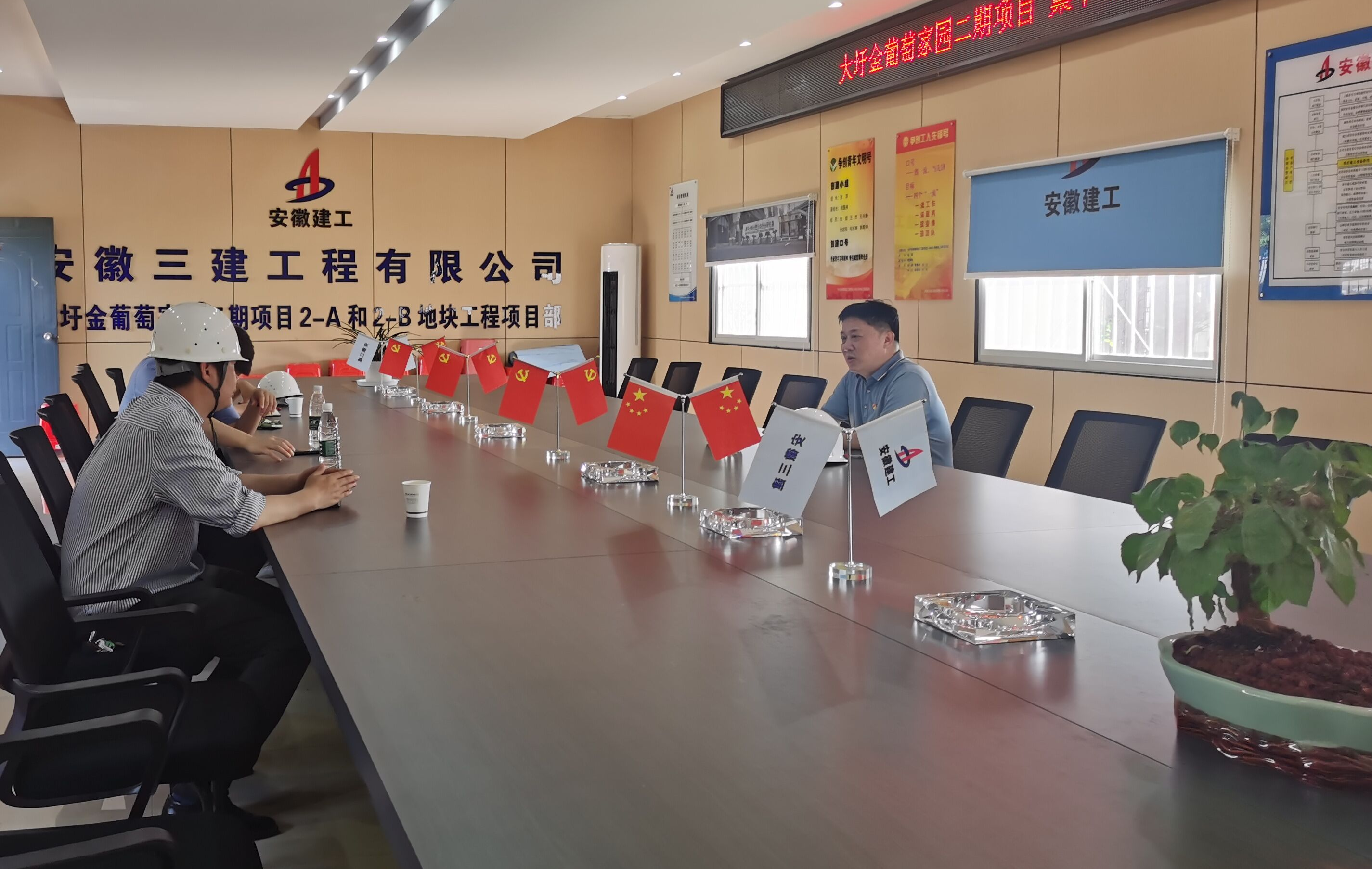 拉菲国际·(中国游)官方网站