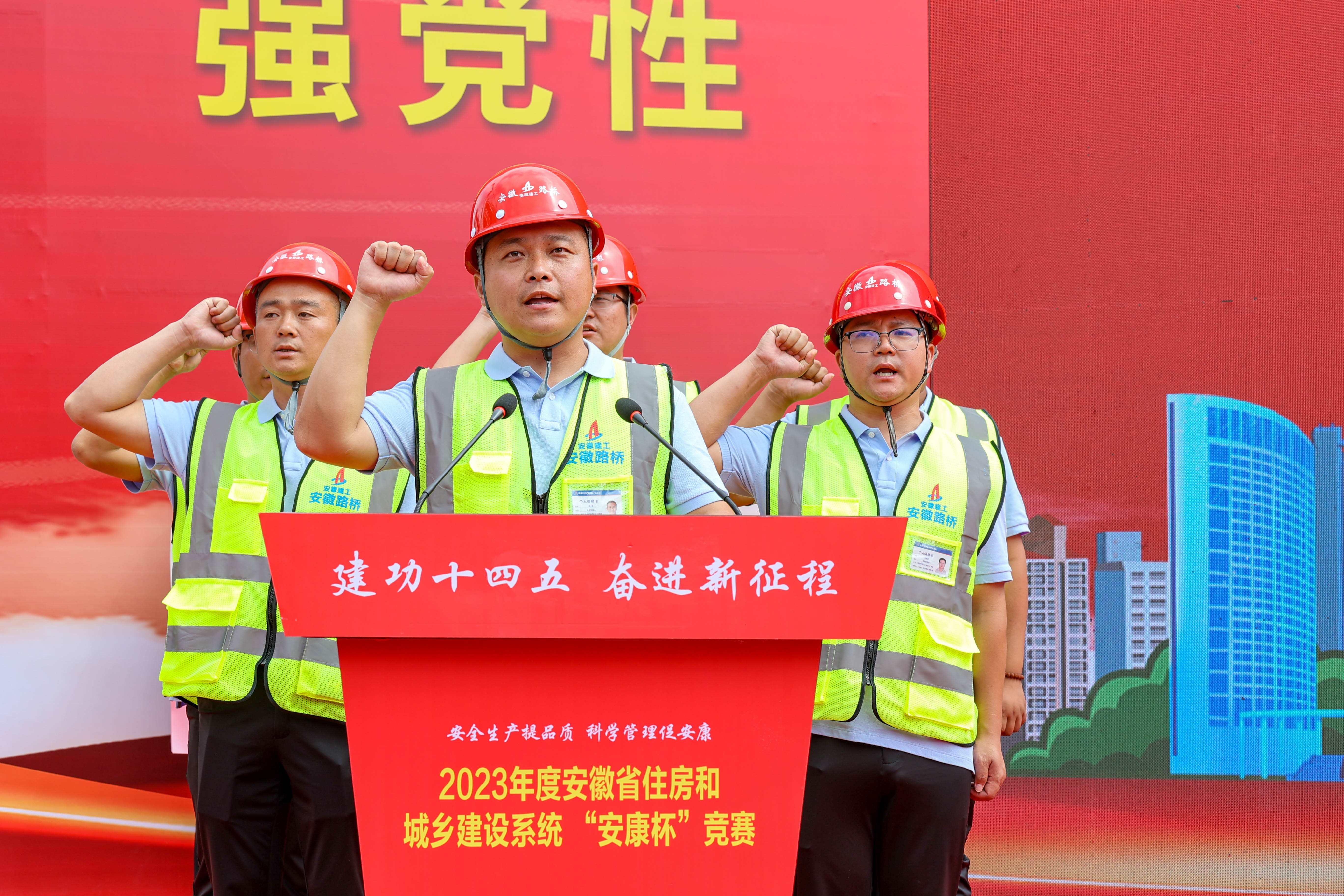 拉菲国际·(中国游)官方网站