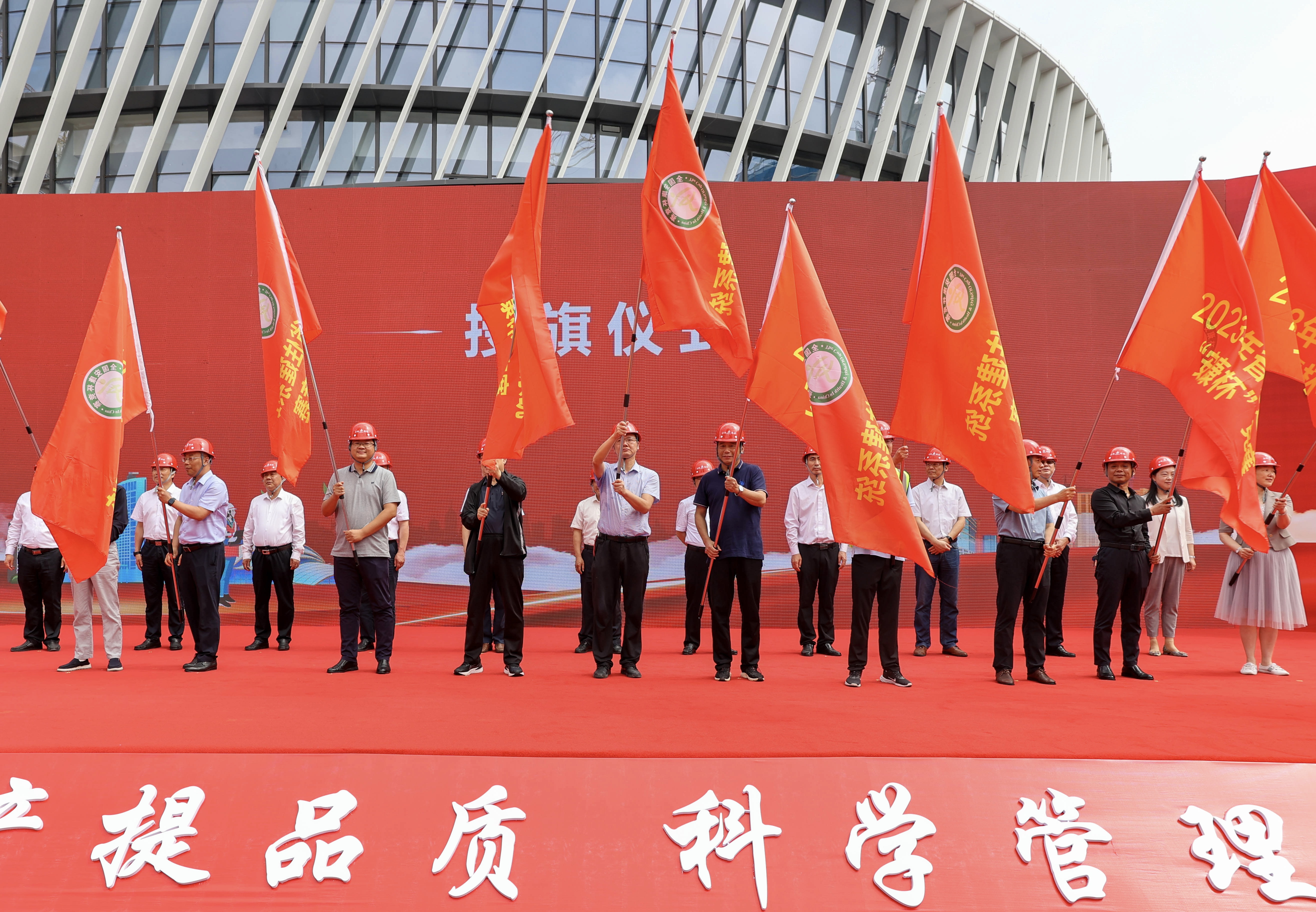 拉菲国际·(中国游)官方网站