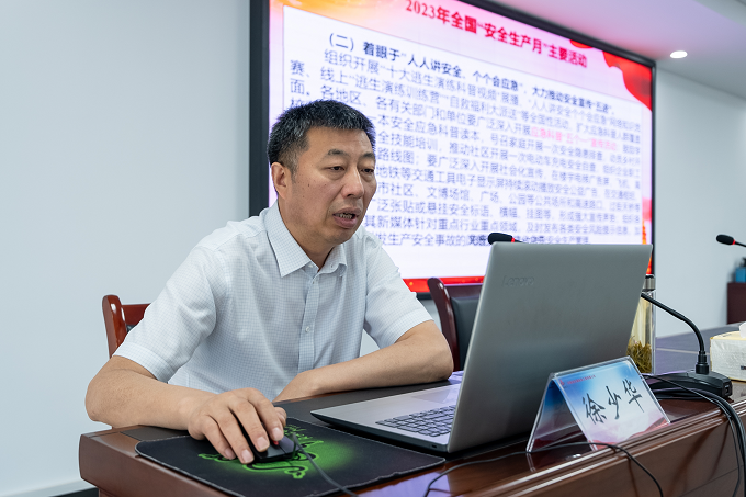 拉菲国际·(中国游)官方网站