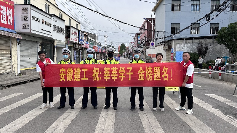 拉菲国际·(中国游)官方网站