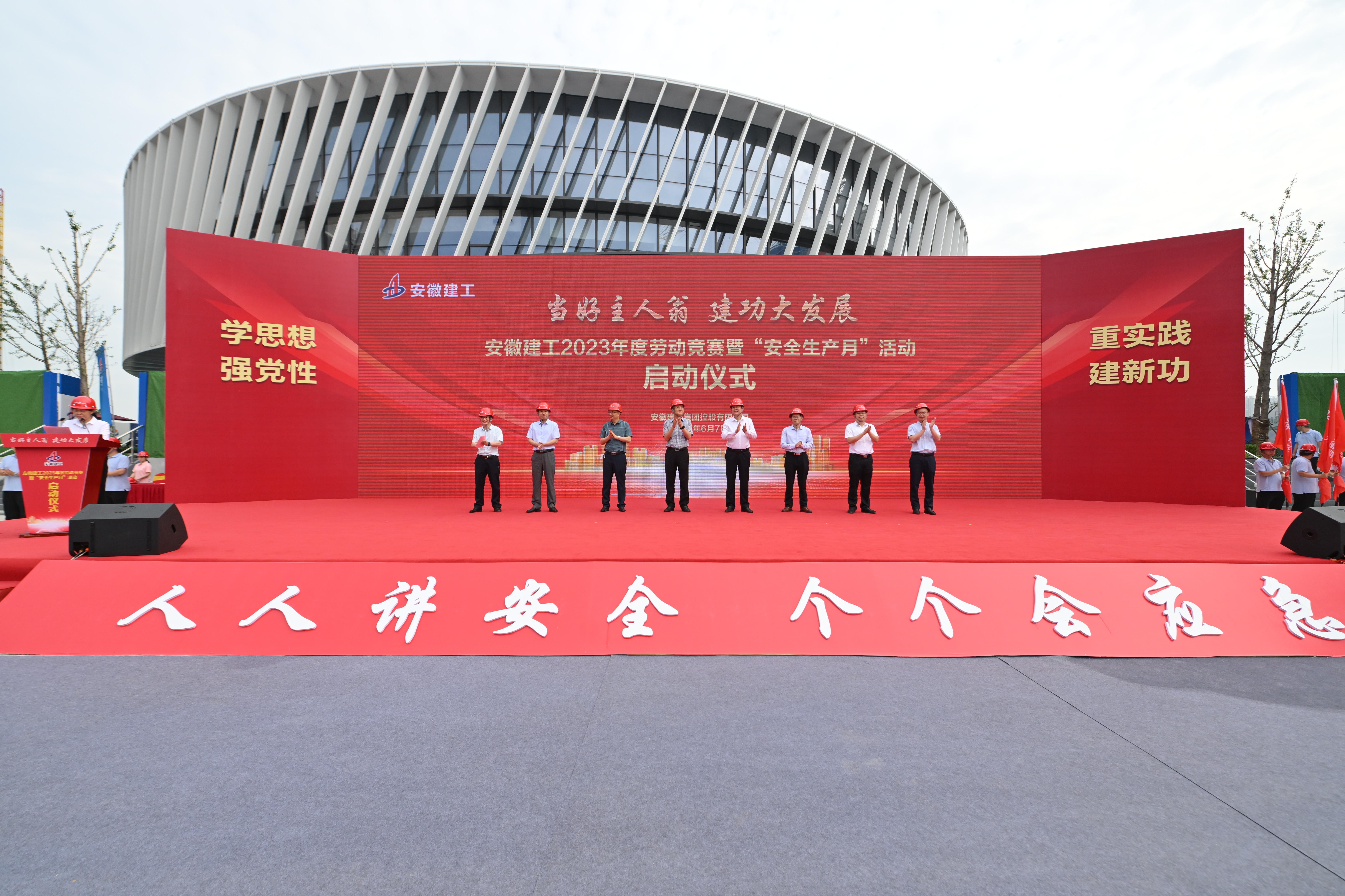 拉菲国际·(中国游)官方网站