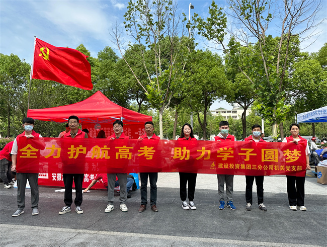 拉菲国际·(中国游)官方网站