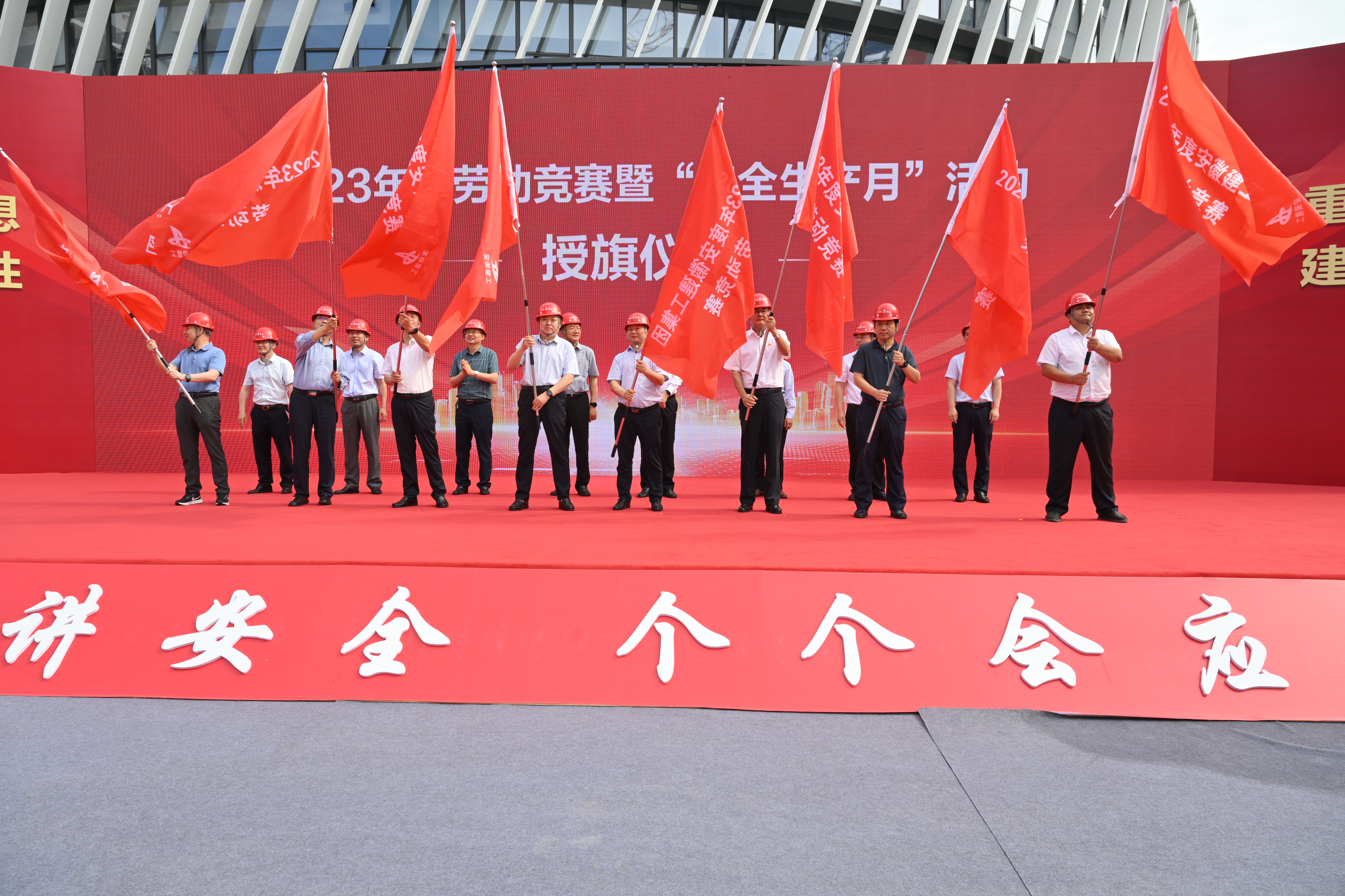 拉菲国际·(中国游)官方网站