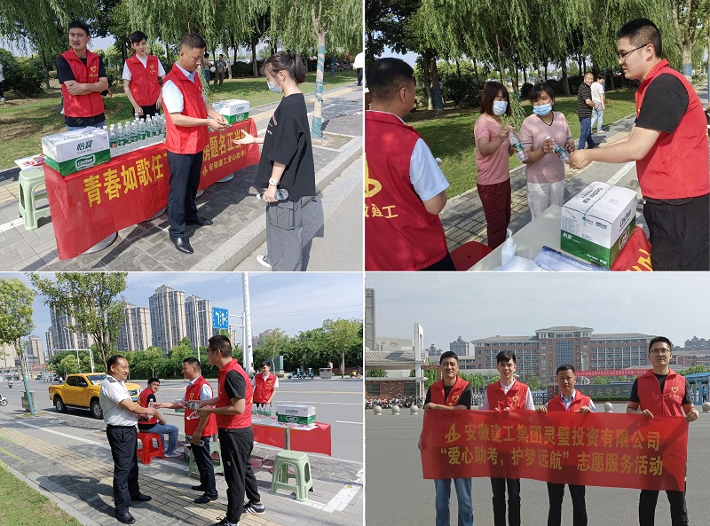 拉菲国际·(中国游)官方网站