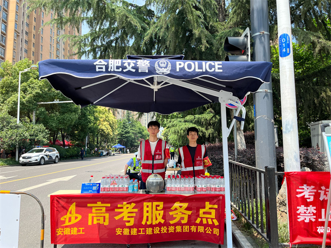 拉菲国际·(中国游)官方网站