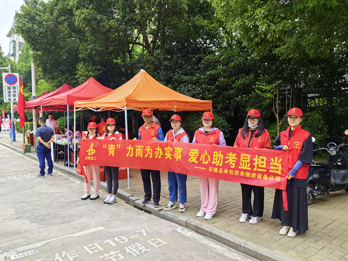 拉菲国际·(中国游)官方网站