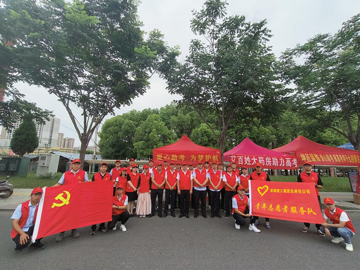 拉菲国际·(中国游)官方网站