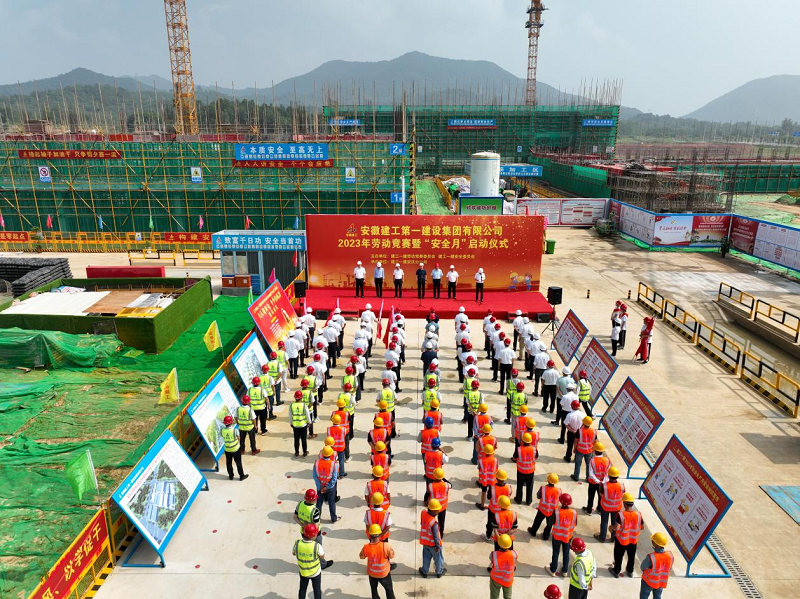 拉菲国际·(中国游)官方网站