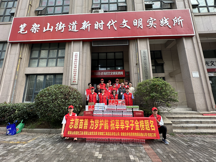 拉菲国际·(中国游)官方网站