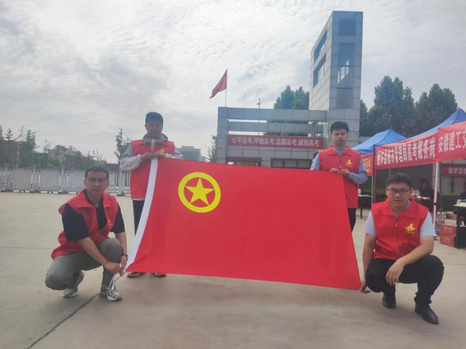 拉菲国际·(中国游)官方网站