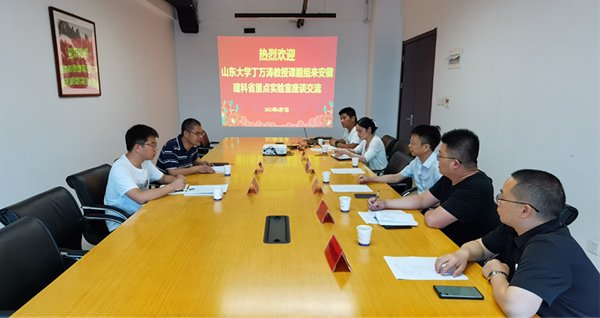 拉菲国际·(中国游)官方网站