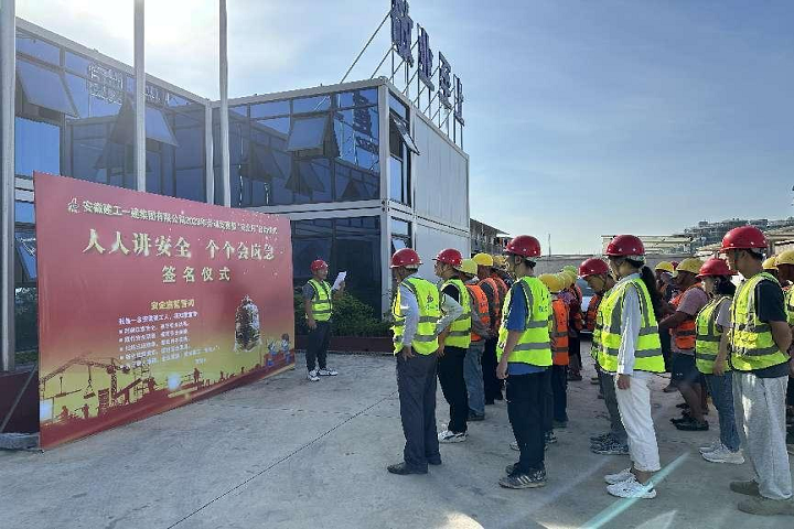 拉菲国际·(中国游)官方网站