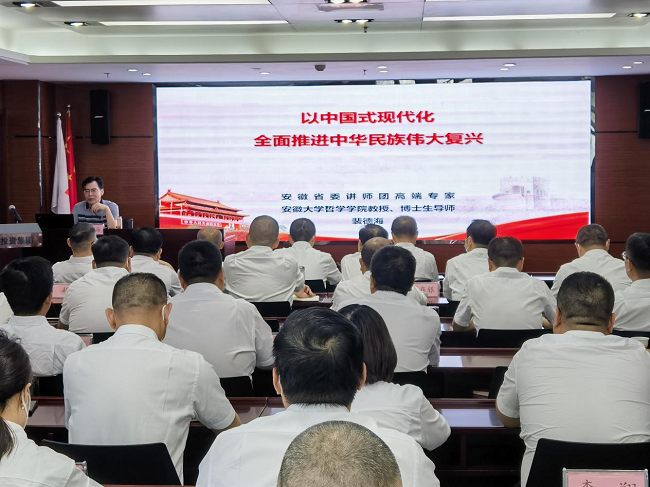 拉菲国际·(中国游)官方网站