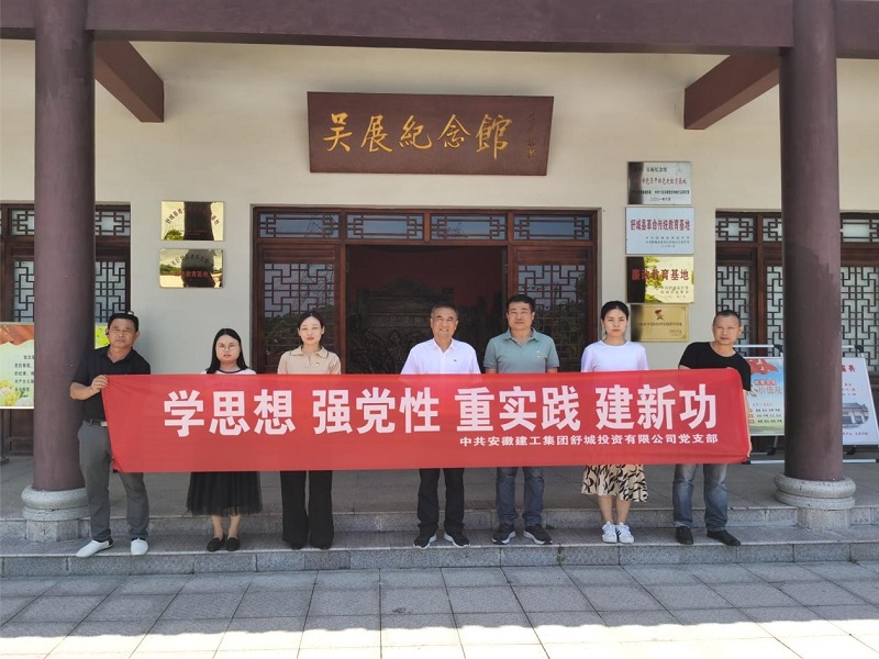 拉菲国际·(中国游)官方网站