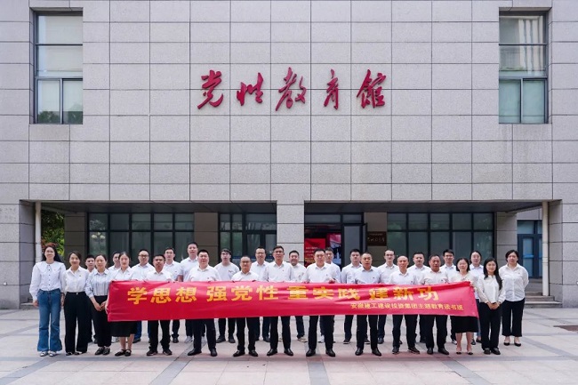 拉菲国际·(中国游)官方网站