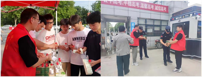 拉菲国际·(中国游)官方网站