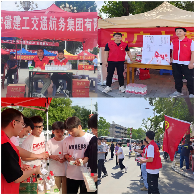 拉菲国际·(中国游)官方网站