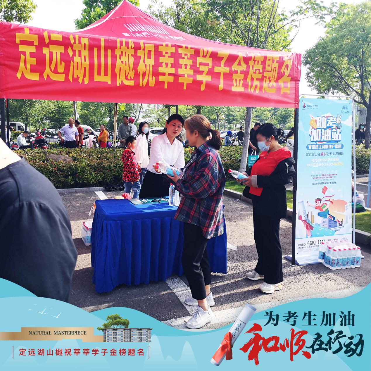 拉菲国际·(中国游)官方网站