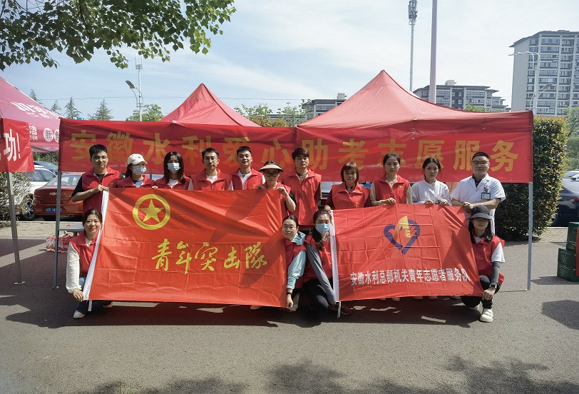 总部机关联合.jpg