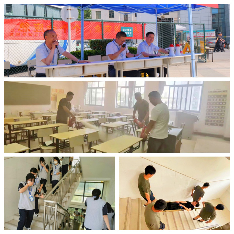 消防演练.jpg