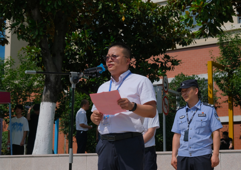 余院长讲话.jpg