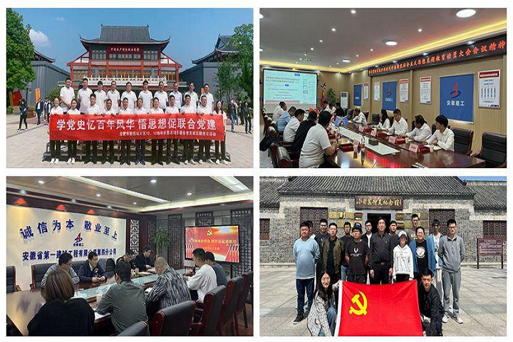 拉菲国际·(中国游)官方网站