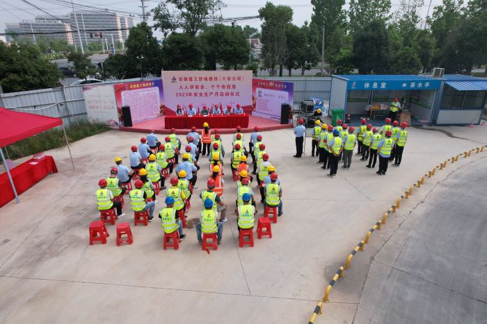 拉菲国际·(中国游)官方网站