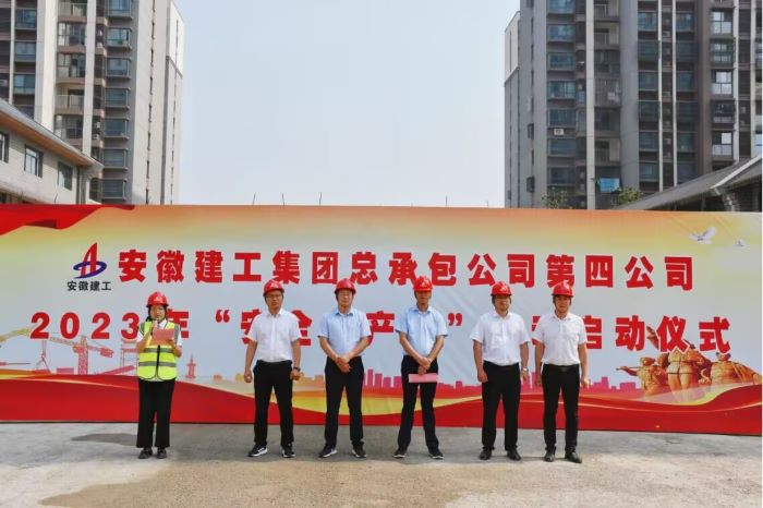 拉菲国际·(中国游)官方网站