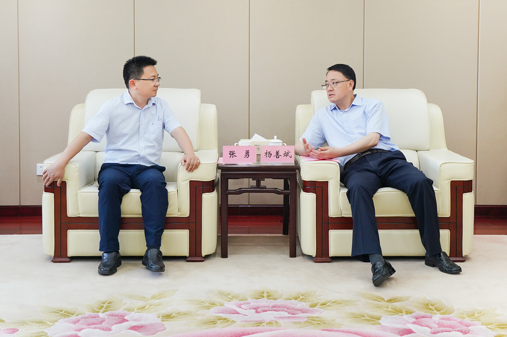 拉菲国际·(中国游)官方网站
