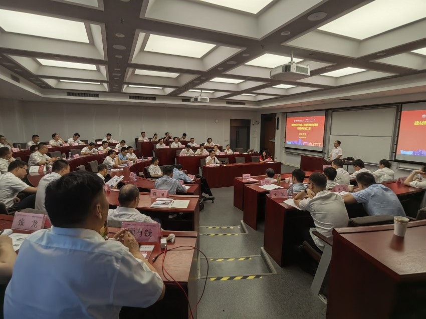 高级研修班1_副本.jpg