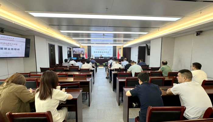 拉菲国际·(中国游)官方网站
