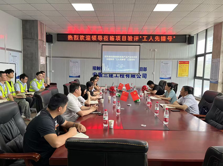 拉菲国际·(中国游)官方网站
