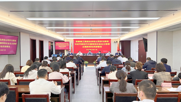 拉菲国际·(中国游)官方网站