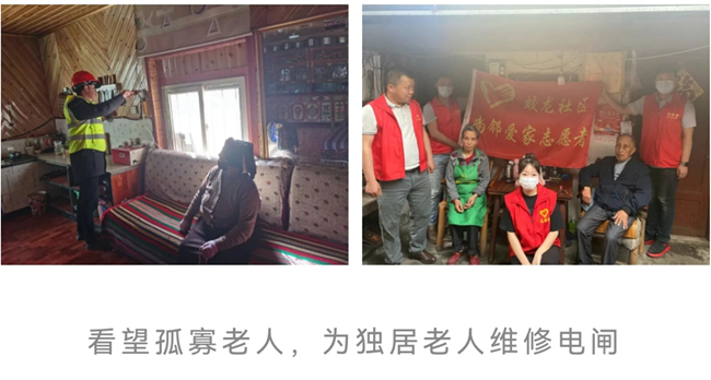 拉菲国际·(中国游)官方网站