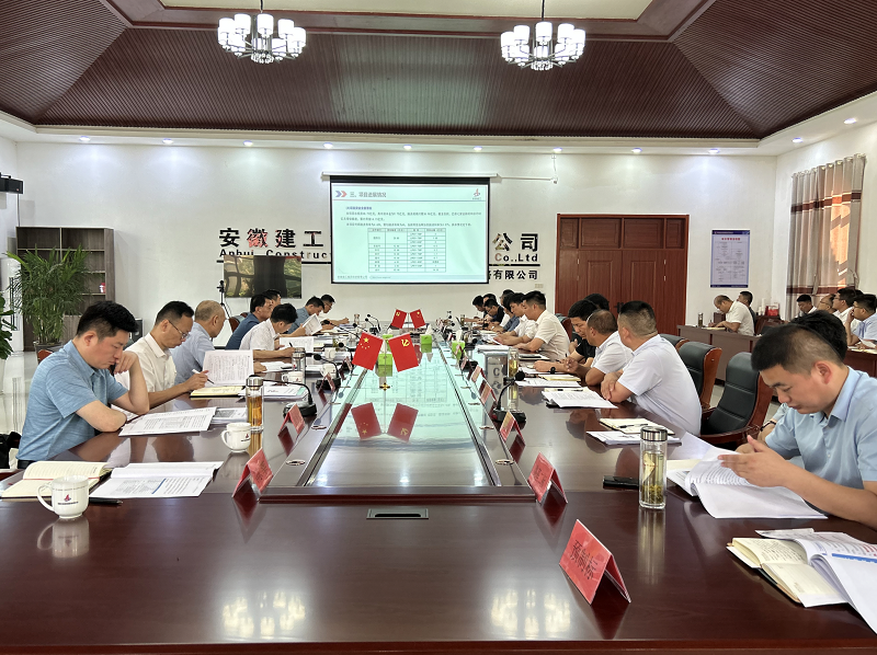 拉菲国际·(中国游)官方网站