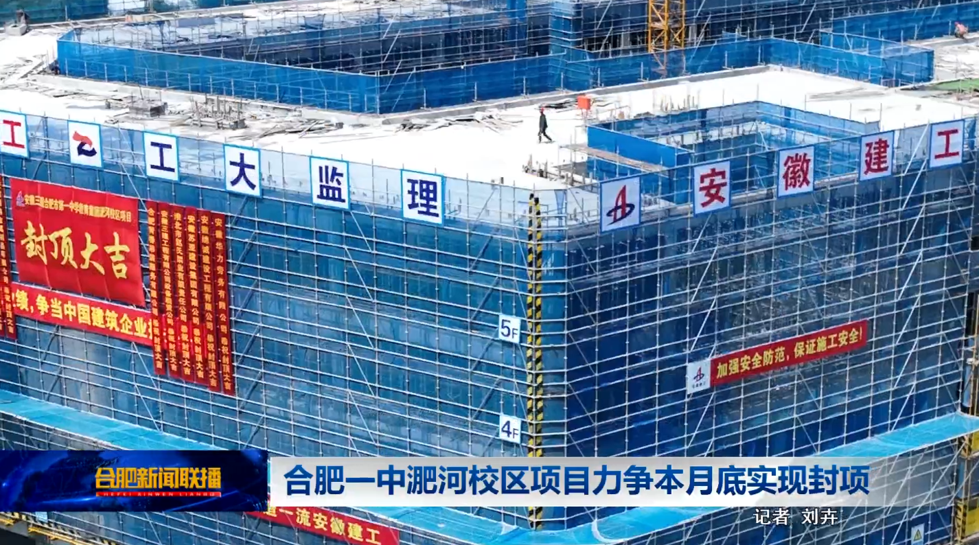 拉菲国际·(中国游)官方网站