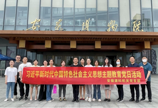 拉菲国际·(中国游)官方网站