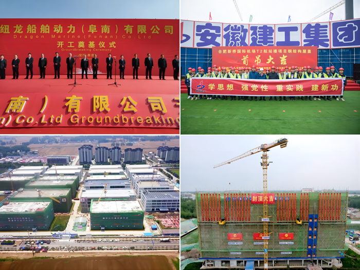 拉菲国际·(中国游)官方网站