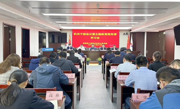 拉菲国际·(中国游)官方网站