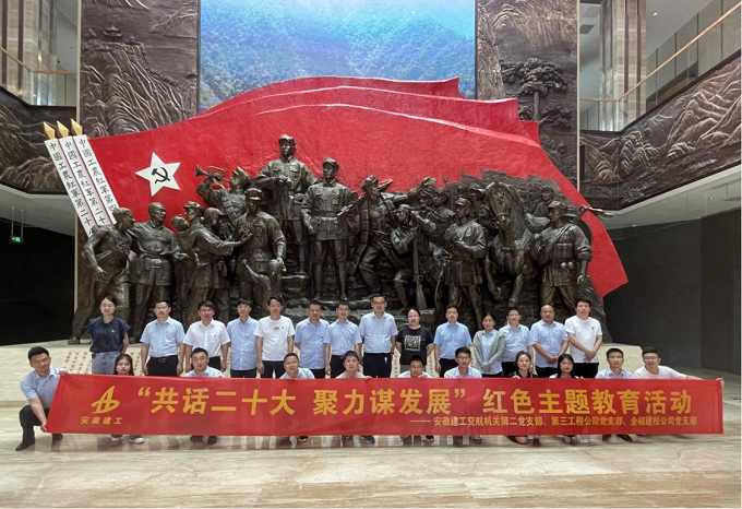 拉菲国际·(中国游)官方网站