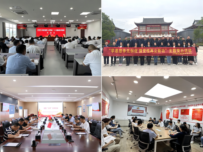 拉菲国际·(中国游)官方网站