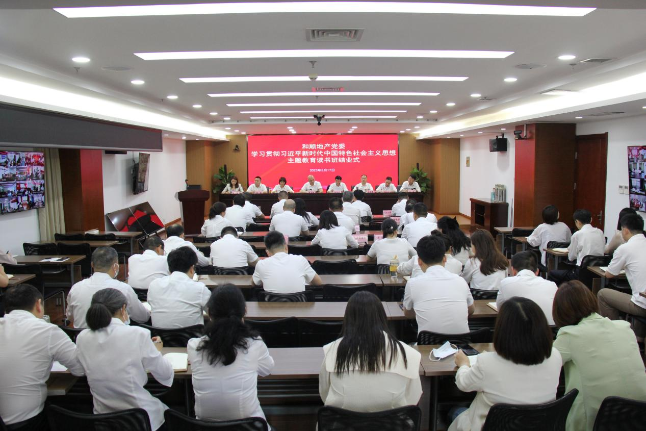 拉菲国际·(中国游)官方网站