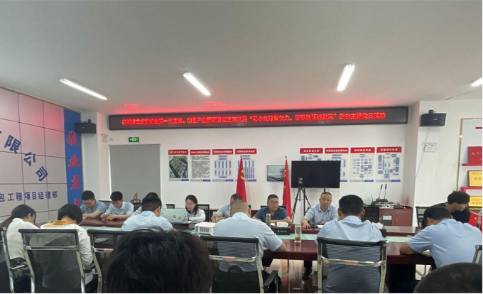 拉菲国际·(中国游)官方网站