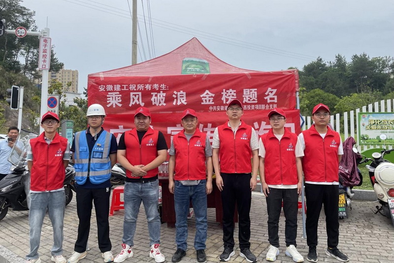 拉菲国际·(中国游)官方网站
