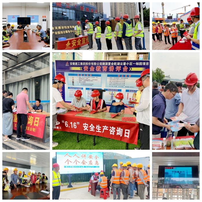 拉菲国际·(中国游)官方网站