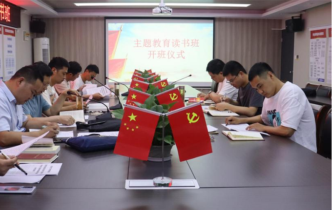 拉菲国际·(中国游)官方网站